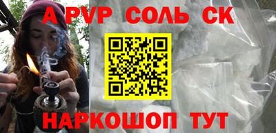 бутик Тара