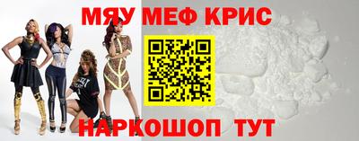 бутик Тара