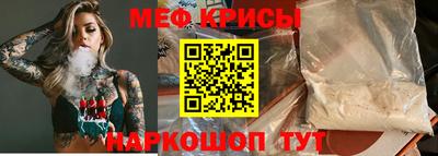 скорость mdpv Татарск
