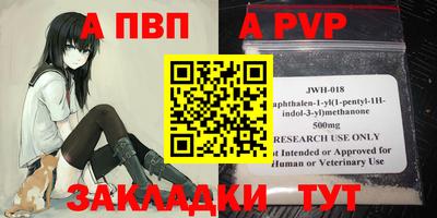 бутик Тара