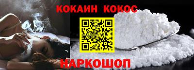 скорость mdpv Татарск