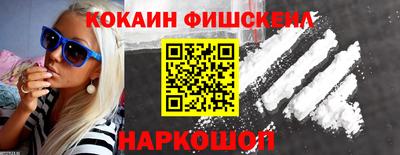 скорость mdpv Татарск