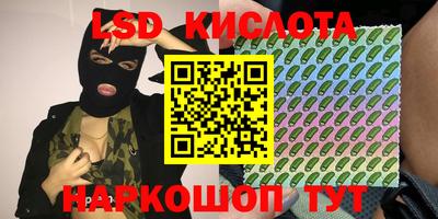 скорость mdpv Татарск