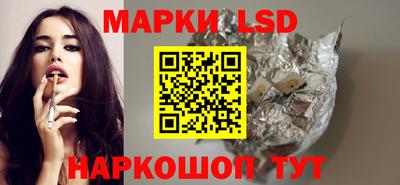 бутик Тара
