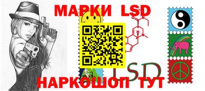 бутик Тара