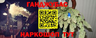 бутик Тара