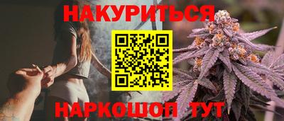 бутик Тара