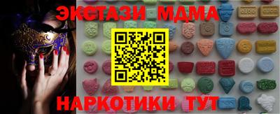мяу мяу мука Тверь