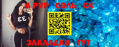 бутик Тара