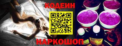 бутик Тара
