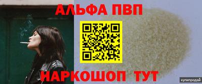 бутик Тара