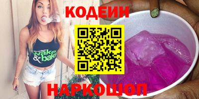скорость mdpv Татарск