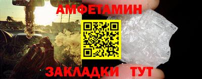 скорость mdpv Татарск