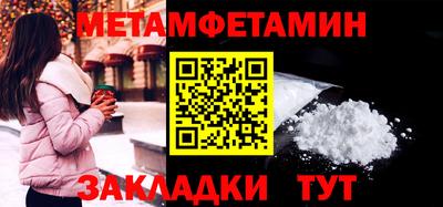 мяу мяу мука Тверь