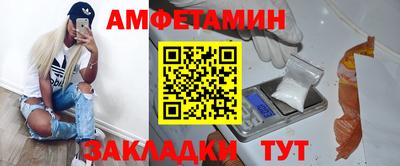 бутик Тара