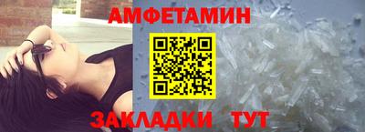 бутик Тара