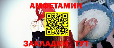 мяу мяу мука Тверь