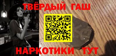 скорость mdpv Татарск