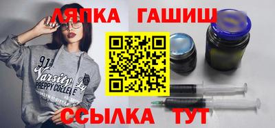 скорость mdpv Татарск