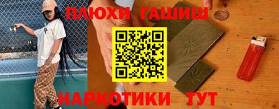 скорость mdpv Татарск