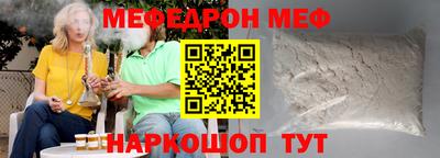 бутик Тара