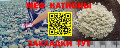скорость mdpv Татарск