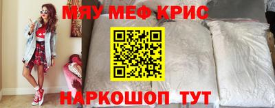 бутик Тара